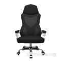 Hbada Racing Gaming Chair Bürostuhl
